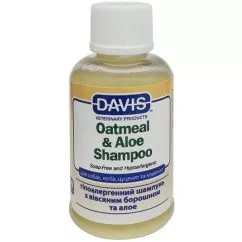 Шампунь Davis Oatmeal & Aloe Shampoo Девіс овсяна мука з алое гіпоалергенний для собак і котів, ко , 0.05 л (OASR50)