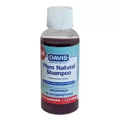 Шампунь Davis Plum Natural Shampoo ДЭВИС НАТУРАЛЬНЫЙ слив с протеинами шелка для собак, кошек, конц, 0.05 л (PNSR50)
