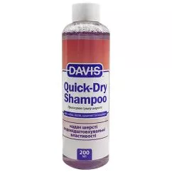 Шампунь Davis Квік Драй (Quick Dry) для собак та котів , 0.2 л (QDSR200)