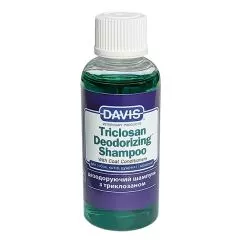 Шампунь Davis Triclosan Deodorizing Shampoo ДЕВІС ТРИКЛОЗАН дезодоруючий з триклозаном для собак, 0.05 л (TDSR50)