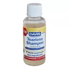 Шампунь Davis Tearless Shampoo Дэвис без слез для собак, кошек, концентрат, 0.05 л (TSR50)