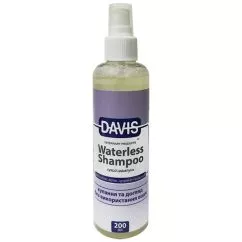 Шампунь Davis Waterless Shampoo ДЕВІС БЕЗ ВОДИ для собак та котів , 0.2 л (WSR200)