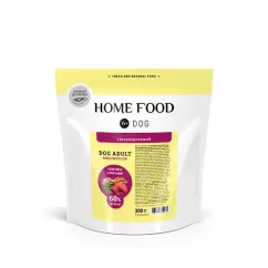 Сухий корм Home Food Dog Adult Mini/Medium гіпоалергенний  «Телятина з овочами» 0,3кг (1057003)
