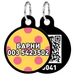 Адресник WAUDOG Smart ID з QR-паспортом, коло, "Жовта полька", 25 мм чорний (0625-0090-01-gr)