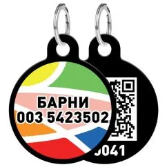 Адресник WAUDOG Smart ID с QR-паспортом, круг, "Витраж", 25 мм черный (0625-0051-01-gr)
