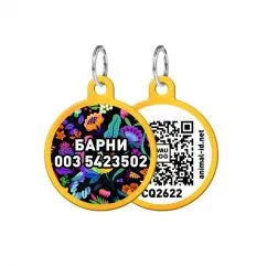 Адресник WAUDOG Smart ID з QR-паспортом, коло, "Чарівні квіти", 25 мм золото (0625-0089-17-gr)