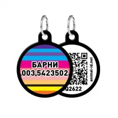 Адресник WAUDOG Smart ID с QR-паспортом, круг, "Линии 1", 30 мм черный (0630-0006-01-gr)