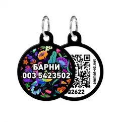 Адресник WAUDOG Smart ID з QR-паспортом, коло, "Чарівні квіти", 30 мм чорний (0630-0089-01-gr)