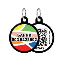 Адресник WAUDOG Smart ID с QR-паспортом, круг, "Витраж", 30 мм черный (0630-0051-01-gr)