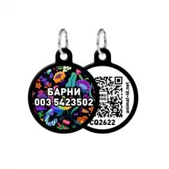 Адресник WAUDOG Smart ID с QR-паспортом, круг, "Волшебные цветы", 25 мм черный (0625-0089-01-gr)