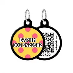 Адресник WAUDOG Smart ID с QR-паспортом, круг, "Желтая полька", 30 мм черный (0630-0090-01-gr)