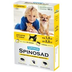Таблетки для котів і собак SUPERIUM Спіносад від 1,3 до 2,5 кг (9116)