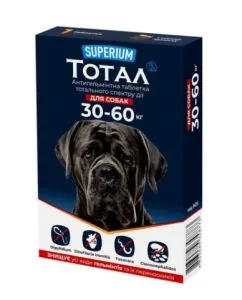 Таблетки антигельминтные для собак SUPERIUM Тотал 30-60 кг (9125)