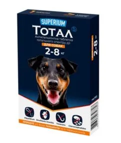 Таблетки антигельмінтні для собак SUPERIUM Тотал 2-8 кг (9122)