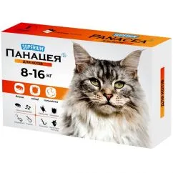 Таблетки протипаразитарні для котів SUPERIUM Панацея 8-16 кг (9128)