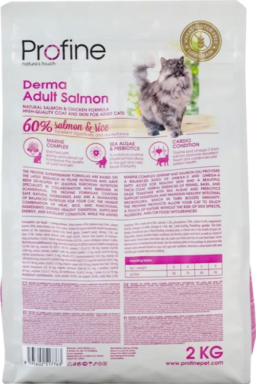 Сухой корм для кошек, шерсть которых требует дополнительного ухода Profine Cat Derma 2 кг (лосось) (170572/7763) - фото №4