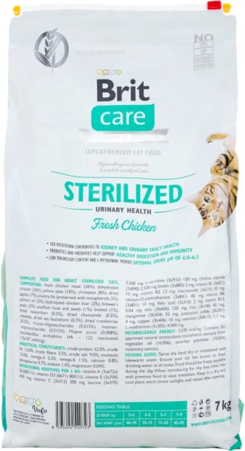Brit Care Cat GF Sterilized Urinary Health 7 кг (курка) сухий корм для стерилізованих котів - фото №2