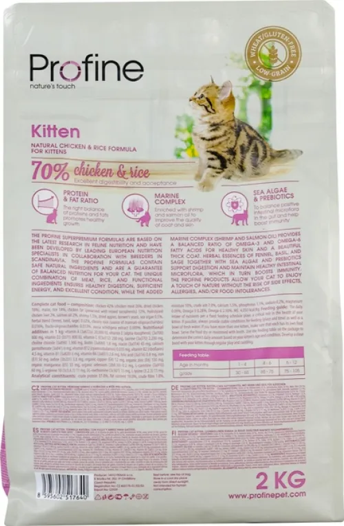 Сухой корм для котят Profine Cat Kitten 2 кг (курица) (170560/7640) - фото №4
