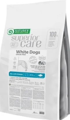 Сухий корм Nature's Protection White Dogs Grain Free White Fish All Sizes and Life Stages, 17 кг (NPSC47645)