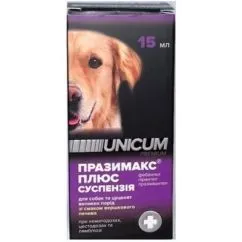 Суспензія UNICUM Празімакс Плюс антигельмінтний препарат для собак та цуценят великих порід 15 мл (UN-094)