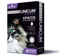 Капли UNICUM COMPLEX от блох, клещей и гельминтов на холке для кошек более 4 кг, 4 шт. (UN-030)