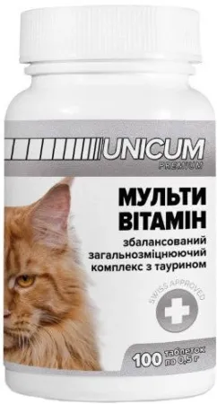 Вітаміни UNICUM premium для котів 100 шт. мультивітамін (UN-013)