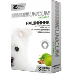 Нашийник UNICUM ORGANIC від бліх і кліщів для собак 35 см (UN-023)