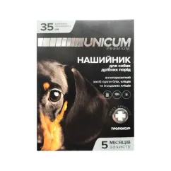 Нашийник UNICUM PREMIUM від бліх і кліщів для собак 35 см (UN-002)