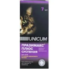 Суспензия UNICUM Празимакс Плюс антигельминтный препарат для кошек 7 мл (UN-093)