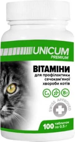 Вітаміни UNICUM premium для котів 100 шт. для профілактики сечокам'яної хвороби (UN-036)