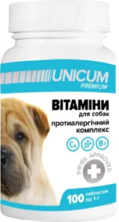Витамины UNICUM для собак 100 шт. противоаллергический комплекс (UN-037)