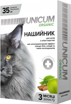 Нашийник UNICUM ORGANIC від бліх і кліщів для котів 35 см (UN-022)
