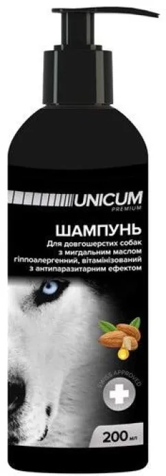 Шампунь UNICUM для длинношерстных собак с миндальным маслом 200 мл (UN-019)
