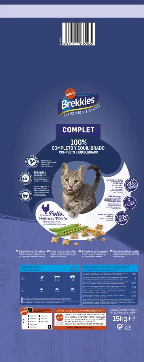 Brekkies Cat Complet для взрослых кошек с курицей, тунцем и овощами 15 кг (923516) - фото №4