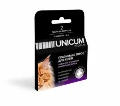 Таблетки UNICUM PREMIUM Празимакс Плюс для кошек противогельминтные с океанической рыбой 2 шт. (UN-076)