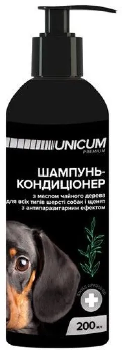 Шампунь-кондиціонер UNICUM для собак з маслом чайного дерева 200 мл (UN-020)