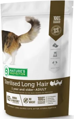 Сухой корм для взрослых кошек после стерлизации Nature's Protection Sterilised Long Hair 400g (NPS45778)
