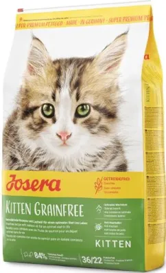 Корм для кошек Josera kitten grainfree 0,4 кг (4032254755012)