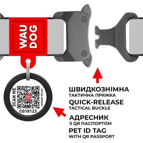 Нашийник для собак водостійкий Collar WAUDOG Waterproof з QR-паспортом, світловідбивний, металева пряжка-фастекс, M, Ш 20 мм, Дл 28-40 см сірий (261111) - фото №3
