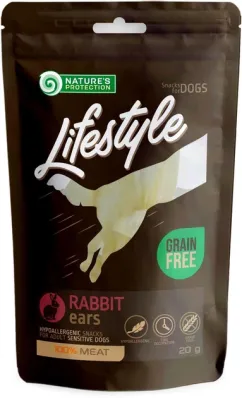 Лакомство для собак Nature's Protection Lifestyle snacks for dogs, dried rabbit ears, 20г (SNK46137)
