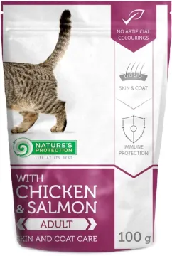 Вологий корм для дорослих кішок Nature's Protection Skin & Сoat care with Chicken and Salmon 100 г (KIK45192)