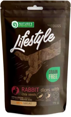 Лакомство для собак Nature's Protection Lifestyle snack for dogs soft rabbit dices with chia seeds, 75г (SNK46144)