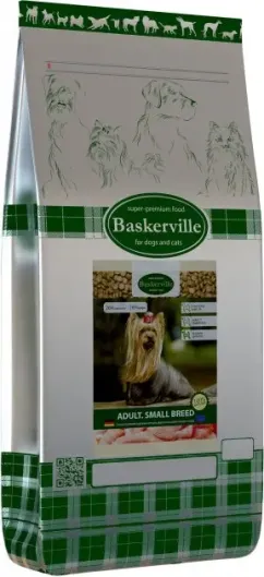 Сухой корм для собак Baskerville Small Breed 20 кг (4011290440106)