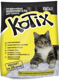 Наполнитель силикагелевый Kotix для кошек без ароматизатора, 3,8 л